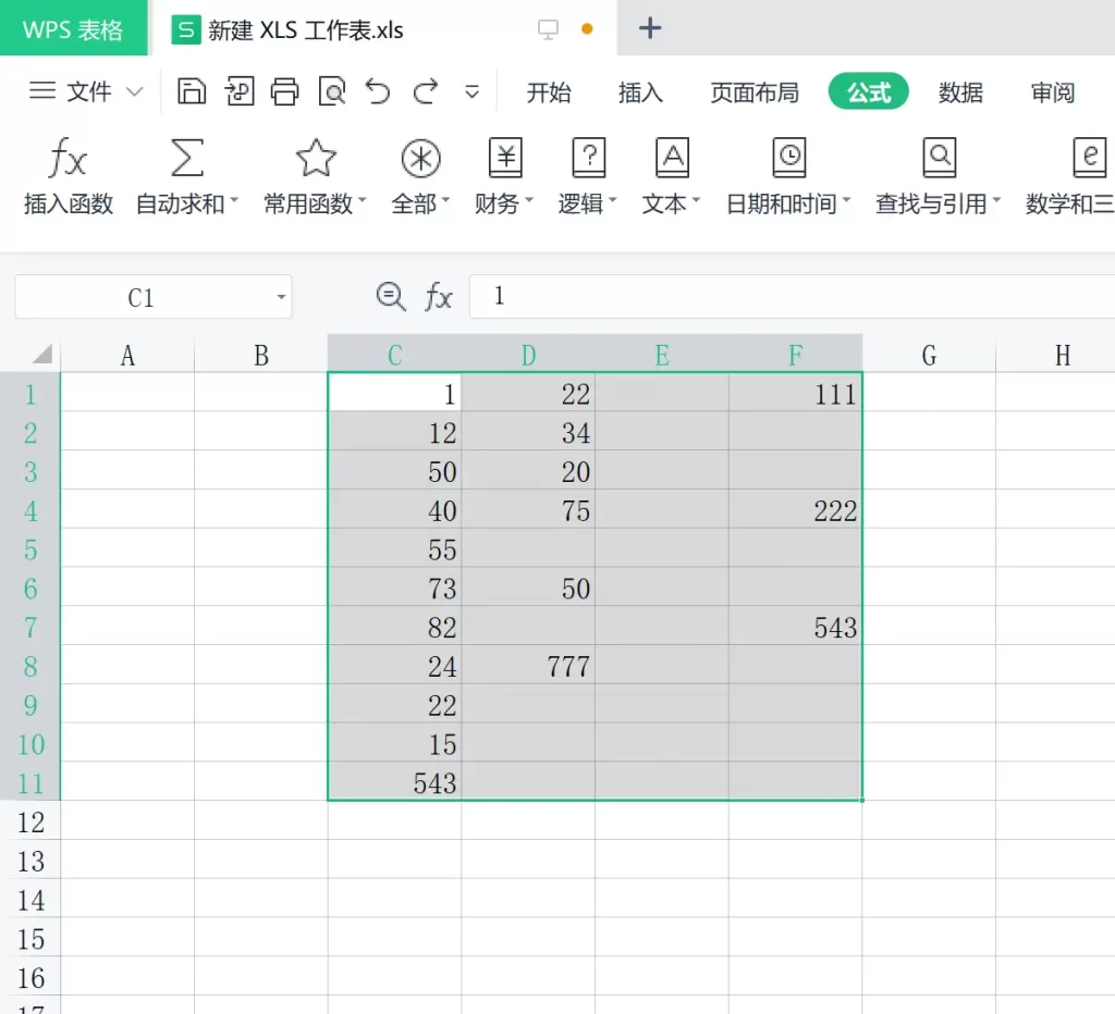 选中你要统计的区域